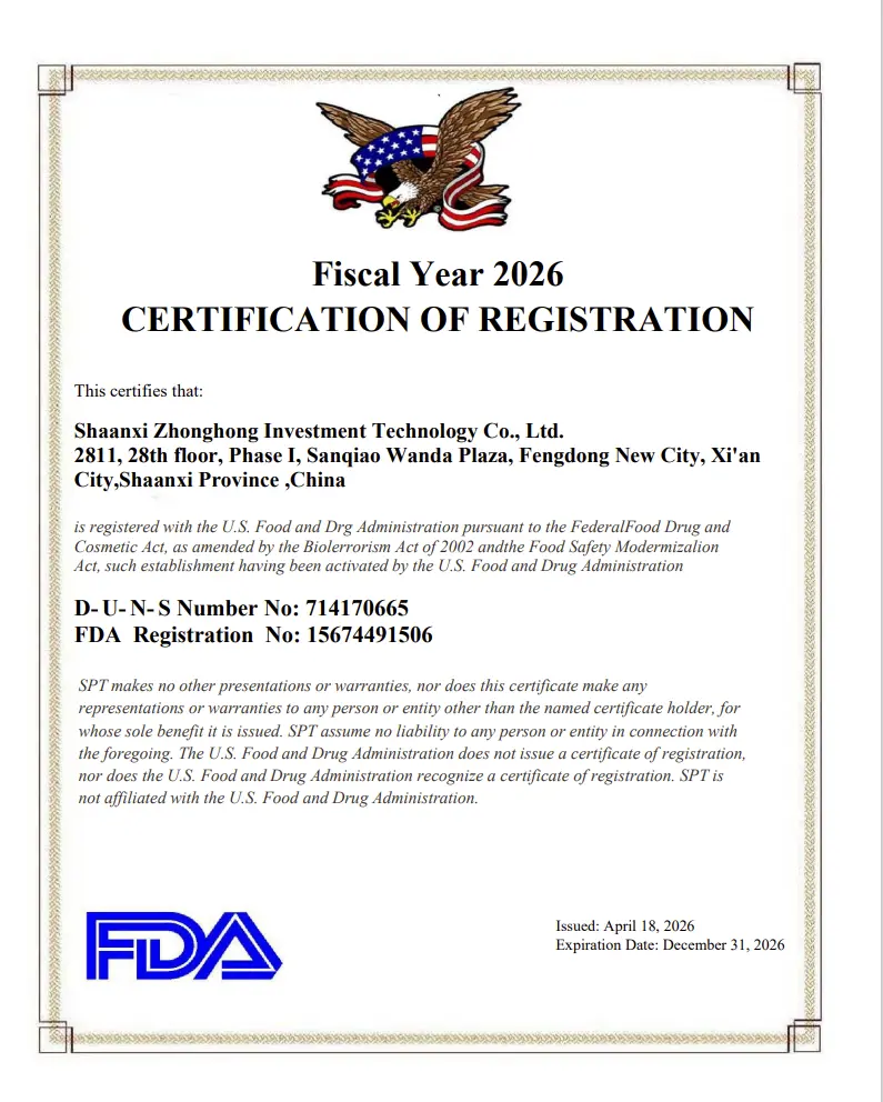 Exbiol FDA Registration 2026